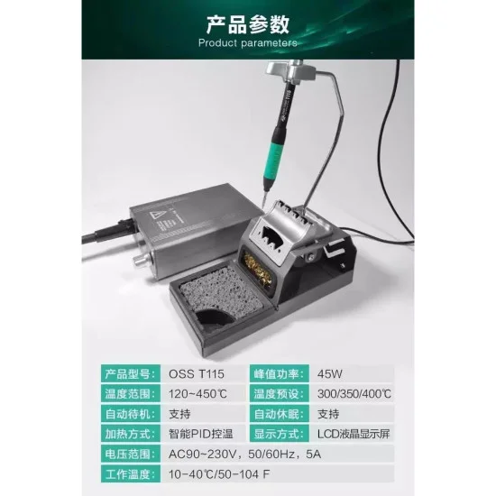 Replacement for OSS T115 PROFESSIONAL SOLDERING STATION - Quality Phone Parts in Sri Lanka